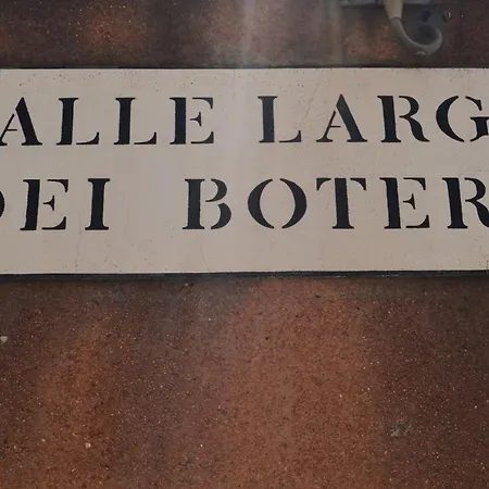 Ca Dei Nizioleti * 威尼斯